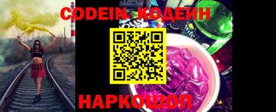 mdma Уссурийск