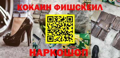 а пвп мука Усть-Джегута