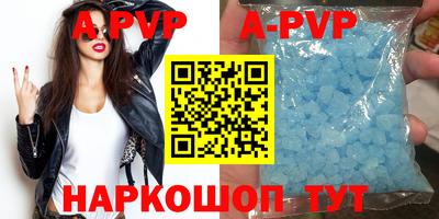 mdma Уссурийск
