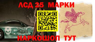 стафф Усть-Илимск
