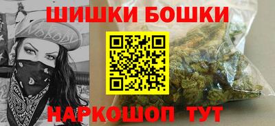 а пвп мука Усть-Джегута