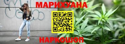 mdma Уссурийск