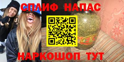 mdma Уссурийск