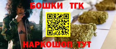 mdma Уссурийск