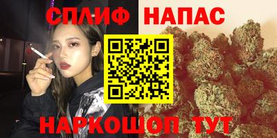 mdma Уссурийск