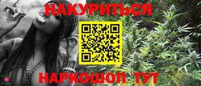 а пвп мука Усть-Джегута