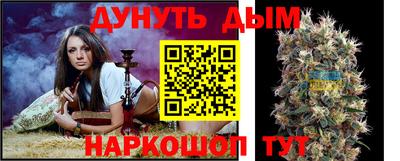 mdma Уссурийск
