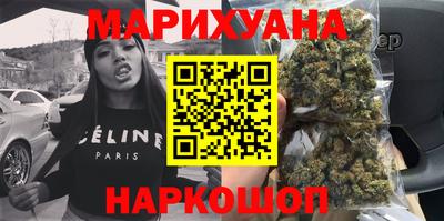 а пвп мука Усть-Джегута