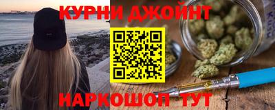 а пвп мука Усть-Джегута