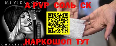 mdma Уссурийск