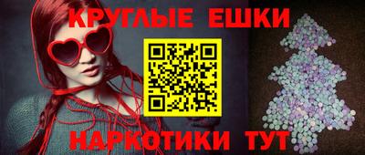 стафф Усть-Илимск
