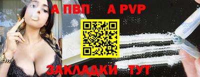mdma Уссурийск