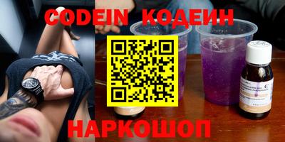 mdma Уссурийск