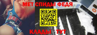 mdma Уссурийск