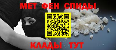 стафф Усть-Илимск