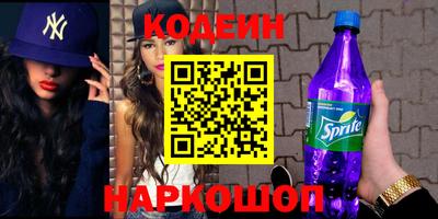 mdma Уссурийск