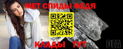mdma Уссурийск