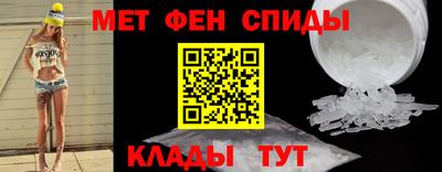 стафф Усть-Илимск