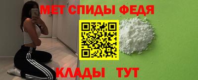 а пвп мука Усть-Джегута