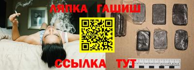 mdma Уссурийск
